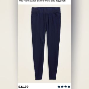 Mid-Rise Super Skinny Plus-Size Jeggings (28W)